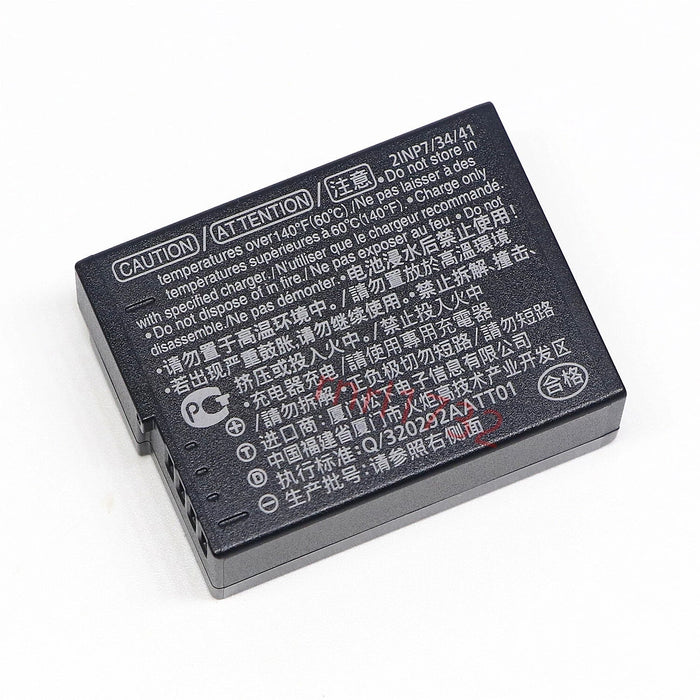 Leica BP-DC12 BP-DC12-E Battery for Leica V-LUX 4 V-Lux 5 Q / Typ116 Buy Direct & Save