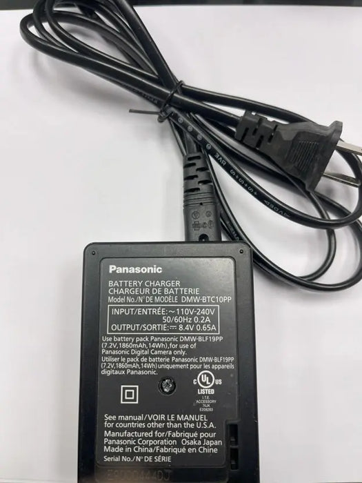Panasonic DMW-BTC10 Battery Charger (Used)