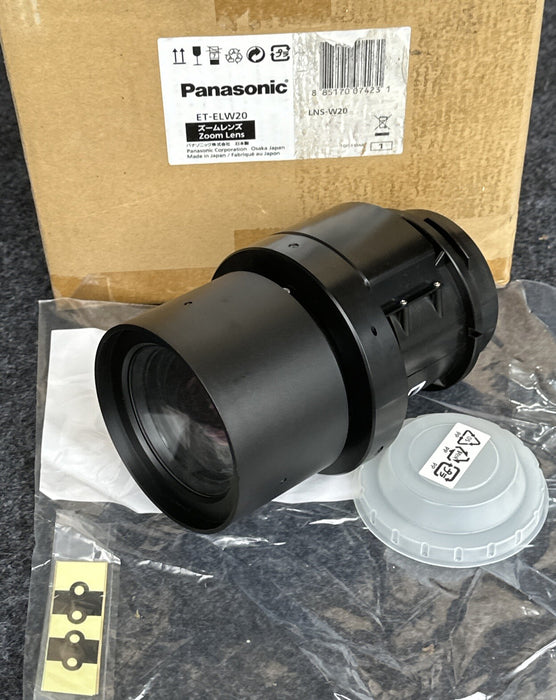 Panasonic ET-ELS20 Zoom Lens