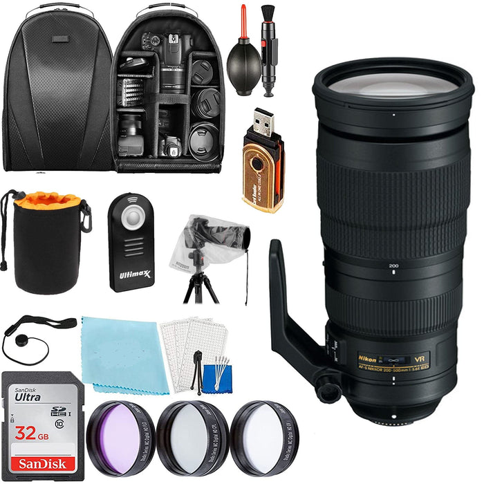 Nikon AF-S NIKKOR 200-500mm f/5.6E ED VR Deluxe Bundle
