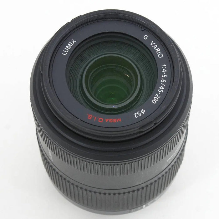 Panasonic 45-200mm f/4-5.6 G Vario MEGA O.I.S. Lens for Micro Four Thirds Mount