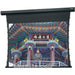 Da-Lite 96388 Large Cosmopolitan Electrol Motorized Projection Screen