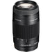Sony 75-300mm f/4.5-5.6 Alpha A-Mount Telephoto Zoom Lens for DSLRs