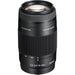 Sony 75-300mm f/4.5-5.6 Alpha A-Mount Telephoto Zoom Lens for DSLRs