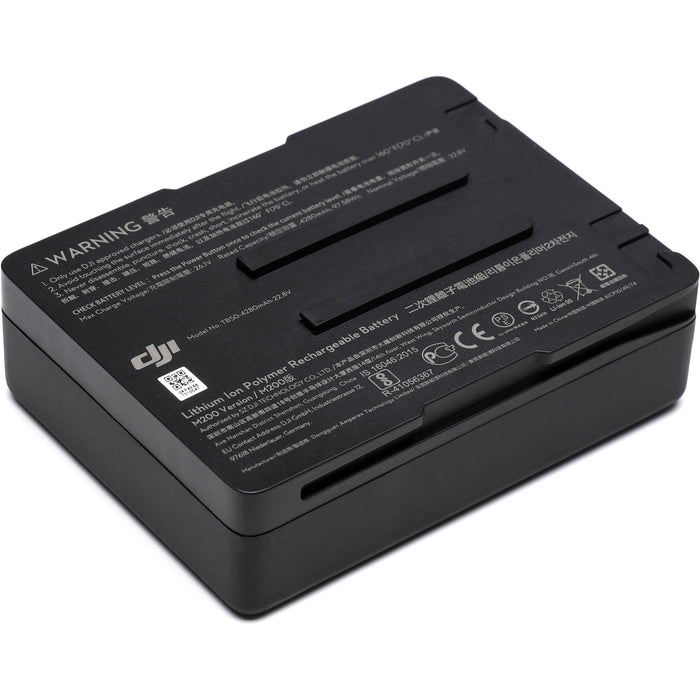 DJI TB50 Intelligent Battery (4280mAh)