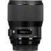 Sigma 135mm f/1.8 DG HSM Art Telephoto Prime Lens for Sony E-mount Full-Frame