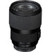 Sigma 135mm f/1.8 DG HSM Art Telephoto Prime Lens for Sony E-mount Full-Frame