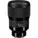 Sigma 135mm f/1.8 DG HSM Art Telephoto Prime Lens for Sony E-mount Full-Frame
