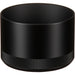 Sigma 135mm f/1.8 DG HSM Art for Sony E - Tripod Rig Bundle — view 7