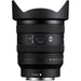 Sony FE 16-25mm f/2.8 G Lens SEL1625G - Accessory Bundle Kit — view 5