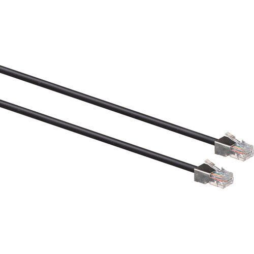 Poly Table Expansion Microphone: Contains Mic Array with Mute Button and a 7.6m/25' RJ11 Connection Type Cable. - NJ Accessory/Buy Direct & Save