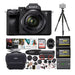 Sony a7 IV Mirrorless Camera with 28-70mm Lens With Koah Accessories & More