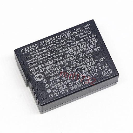 Leica BP-DC12 BP-DC12-E Battery for Leica V-LUX 4 V-Lux 5 Q / Typ116 Buy Direct & Save