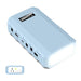 SinKeu 24000mAh Portable Power Bank 88.8Wh AC Outlet Laptop Charger HP500S