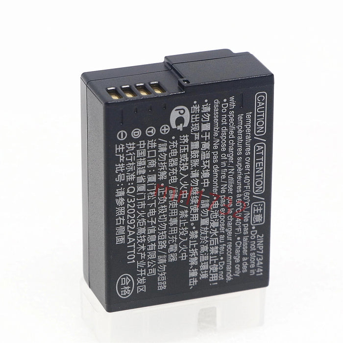 Leica BP-DC12 BP-DC12-E Battery for Leica V-LUX 4 V-Lux 5 Q / Typ116