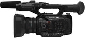 Panasonic HC-X2 4K Camcorder Bundle 64GB Card & Lens Kit