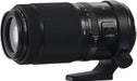 Fujifilm Fujinon GF100-200mm f/5.6 R LM OIS WR Telephoto Zoom Lens