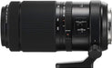 Fujifilm Fujinon GF100-200mm f/5.6 R LM OIS WR Telephoto Zoom Lens