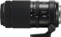 Fujifilm Fujinon GF100-200mm f/5.6 R LM OIS WR Telephoto Zoom Lens