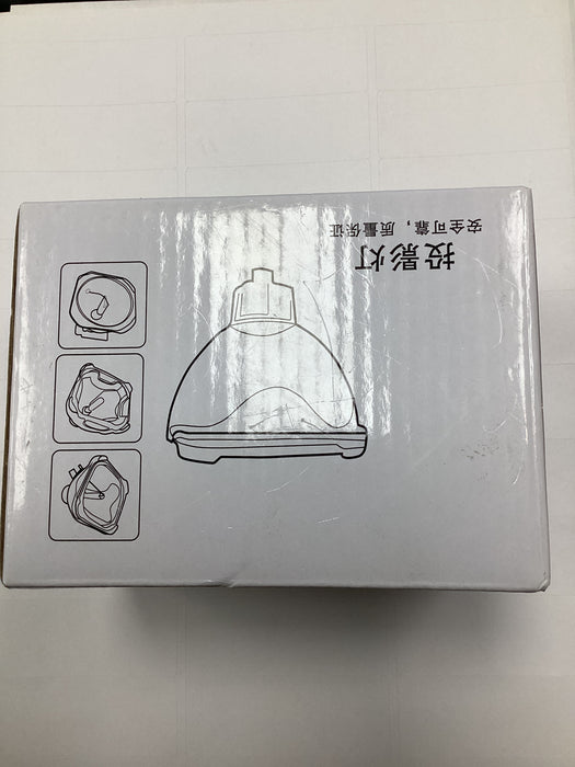 NEW Jaspertronics ELPLP77-A Replacement Projector Lamp & Housing