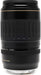 Canon EF 100-300mm f/4.5-5.6 USM Telephoto Zoom Lens for Canon SLR Cameras