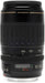 Canon EF 100-300mm f/4.5-5.6 USM Telephoto Zoom Lens for Canon SLR Cameras