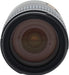 Nikon 18-70mm f/3.5-4.5G ED IF AF-S DX Nikkor Zoom Lens - White Box(Bulk Packaging)