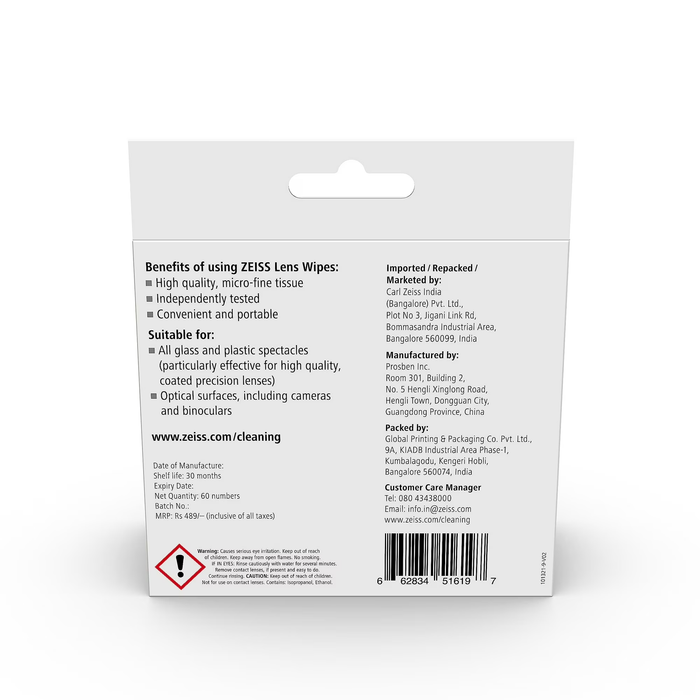Zeiss Lens Wipes (60-Pack)
