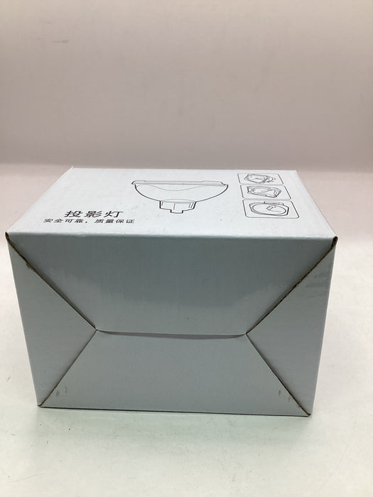 ✨ Jaspertronics RLC-119-UHP Lamp & Housing – Restore Bright, Clear Projection