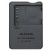 Fujifilm BC-W126S Rapid Charger for NP-W126/NP-W126S Li-Ion Camera Batteries