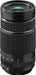 Fujifilm Fujinon XF70-300mmF4-5.6 LM OIS WR