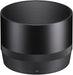 Sigma 105mm F2.8 DG DN Macro Art (Sony E-mount)