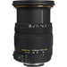 Sigma 17-50mm f/2.8 EX DC OS HSM Nikon F APS-C Standard Zoom Lens