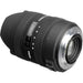 Sigma 8-16mm f/4.5-5.6 DC HSM Ultra-Wide Zoom Lens f/Sony & Minolta — view 3