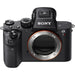 Sony Alpha a7R II Mirrorless Digital Camera w/ Smart Adapter & 64GB Bundle