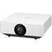 https://cdn.shopify.com/s/files/1/0595/2487/4349/files/Sony-VPL-FHZ75W-WUXGA-3LCD-Conference-Room-Laser-Projector-front.jpg?v=1725724407