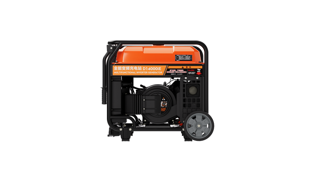 DJI D14000iE Multifunctional Inverter Generator