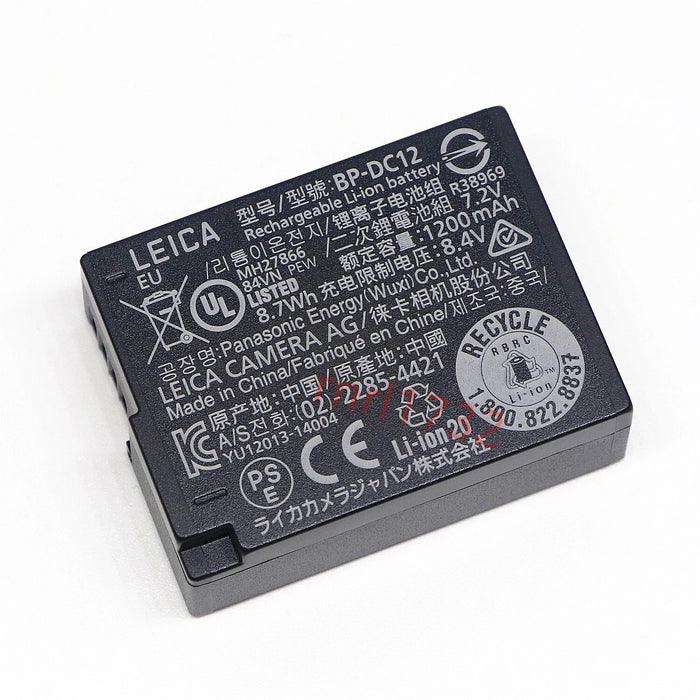 Leica BP-DC12 BP-DC12-E Battery for Leica V-LUX 4 V-Lux 5 Q / Typ116