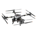 https://cdn.shopify.com/s/files/1/0754/1882/9074/files/dji-dji-flycart-100-1210640367.png?v=1765316602