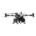 https://cdn.shopify.com/s/files/1/0754/1882/9074/files/dji-dji-flycart-100-1210640368.png?v=1765316608