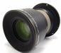 Panasonic ET-D75LE4 Zoom Lens