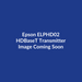 Epson ELPHD02 HDBaseT Transmitter Control Pad — image coming soon