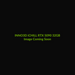 INNO3D iCHILL RTX 5090 X3 32GB - Image Coming Soon