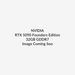 NVIDIA RTX5090-FE 32GB GDDR7 graphics card