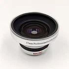 Silver 37mm 0.25x Super Fisheye Lens for US DSLR Cameras