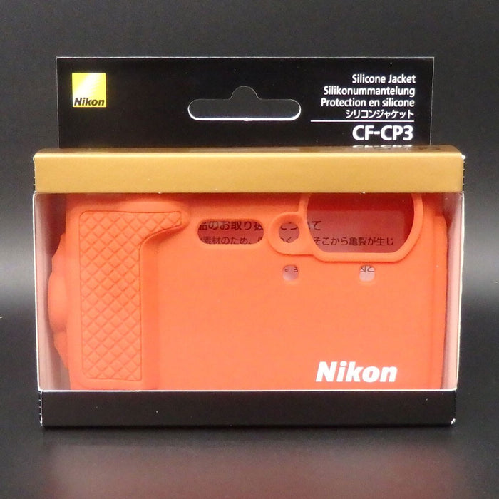 Nikon Silicon Camera Case CF-CP3 for COOLPIX W300 Black Orange