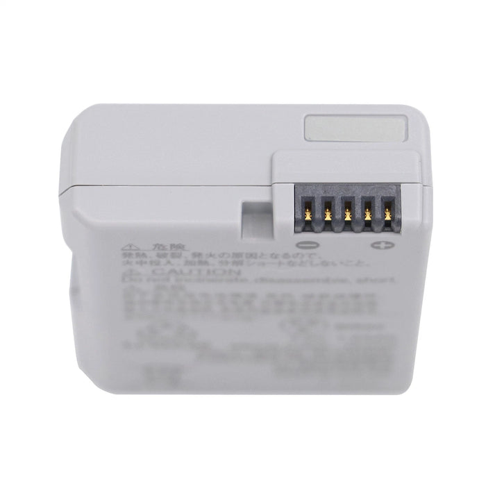 Nikon EN-EL14A Battery Compatible with D3300 to D5500