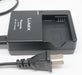 Original Panasonic DE-A80 Battery Charger for LUMIX Cameras