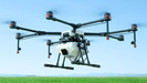 DJI MG-1P RTK AGRAS Drone