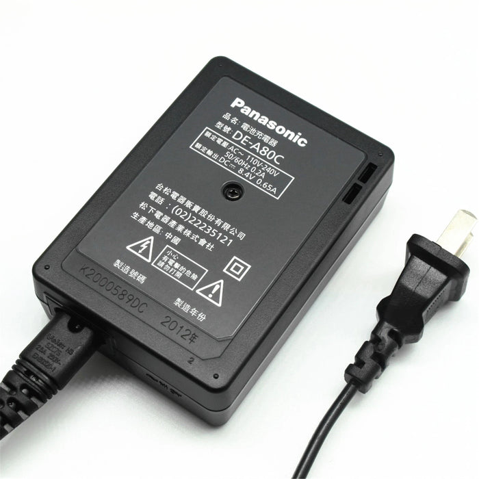 Original Panasonic DE-A80 Battery Charger for LUMIX Cameras